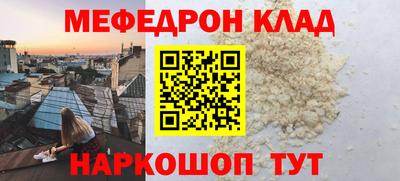 каннабис Можга