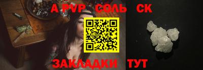 мефедрон мука Моздок