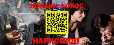 мефедрон мука Моздок