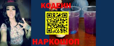 каннабис Можга