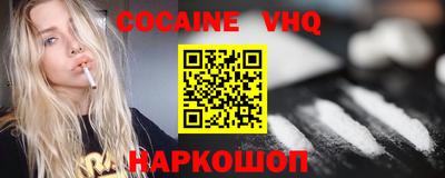 каннабис Можга