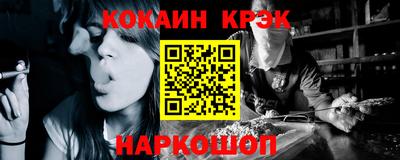 каннабис Можга