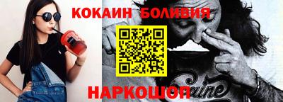 каннабис Можга