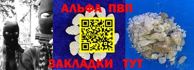 каннабис Можга