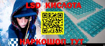 мефедрон мука Моздок