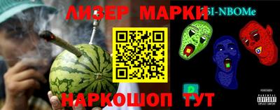 мефедрон мука Моздок