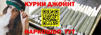 мефедрон мука Моздок