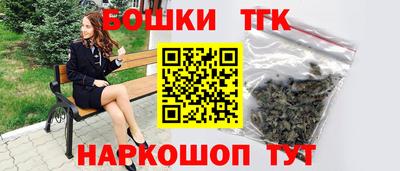 каннабис Можга