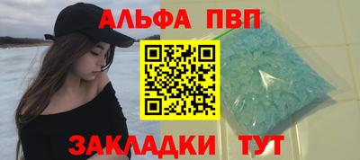 бутик Можайск