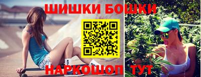 мефедрон мука Моздок