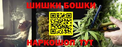 дживик Набережные Челны