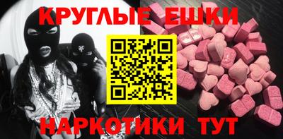 каннабис Можга