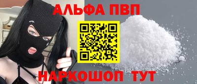 каннабис Можга