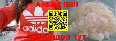 mix Надым