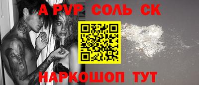 каннабис Можга