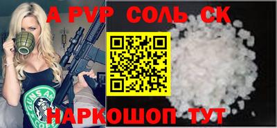 каннабис Можга