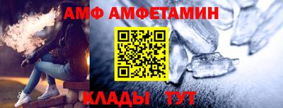 каннабис Можга