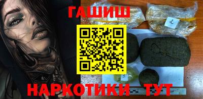 мефедрон мука Моздок
