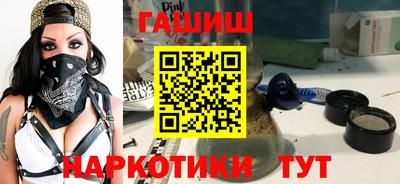 мефедрон мука Моздок