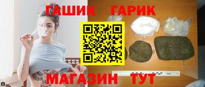 каннабис Можга