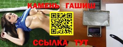 мефедрон мука Моздок