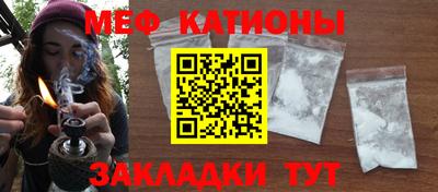 бутик Можайск